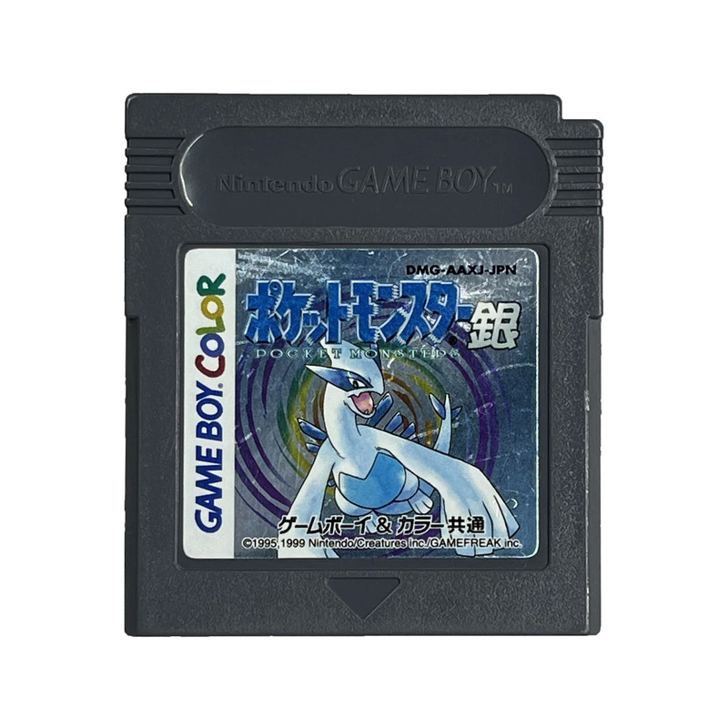 Pokemon - Silver - Japanese Edition - ريترو